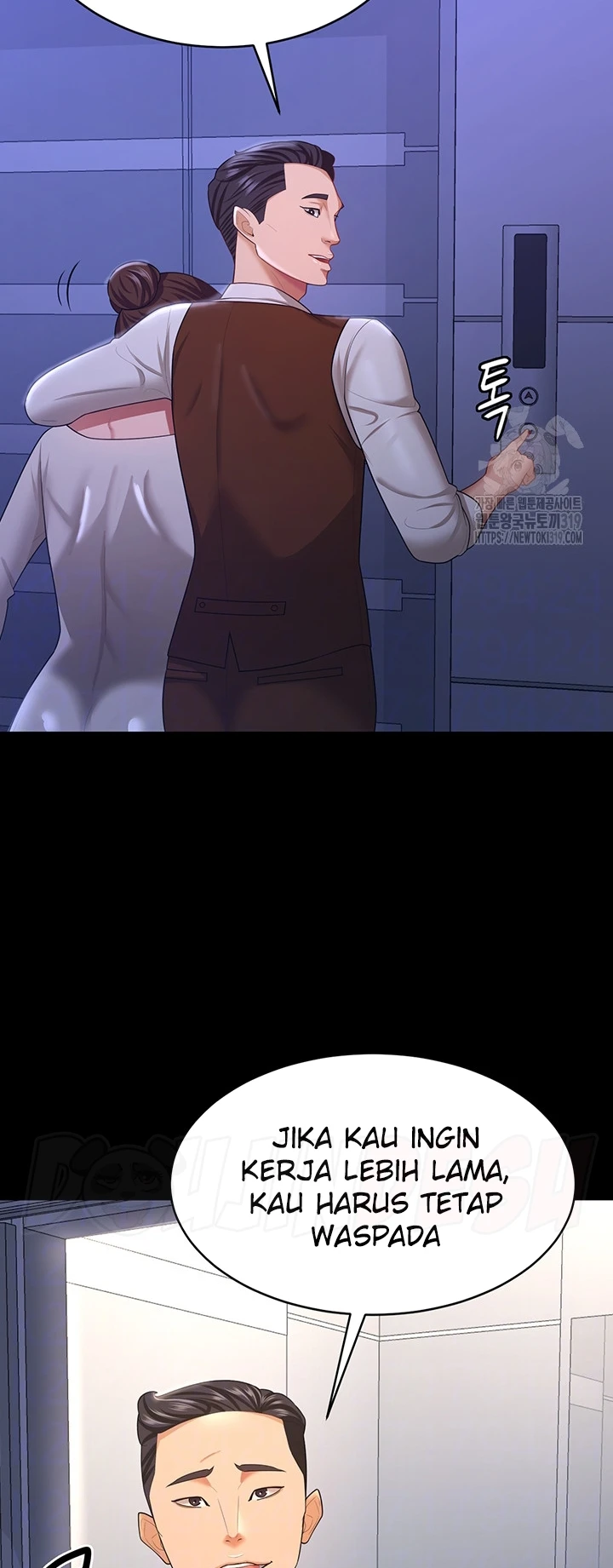 Your Wife Was Amazing Chapter 13 - Page 15
